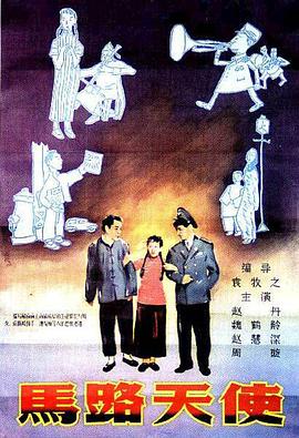 午夜视频免费国产在线