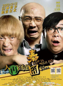 午夜视频免费国产在线